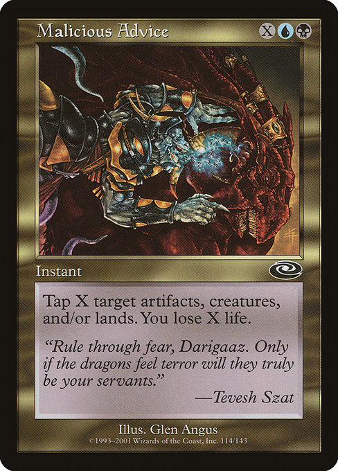 Malicious Advice [Foil]