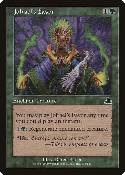 Jolrael's Favor [Foil]