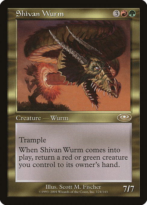 Shivan Wurm [Foil]