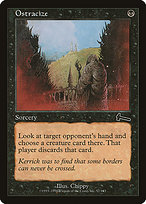 Ostracize [EX]