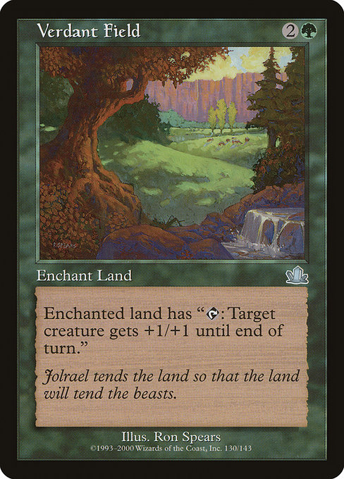 Verdant Field [Foil]