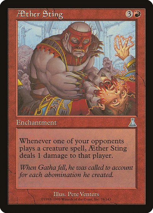 Aether Sting [Foil]