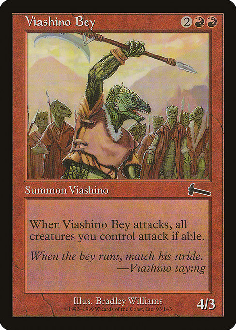Viashino Bey [Foil]
