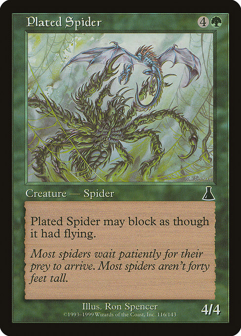 Plated Spider [Foil]