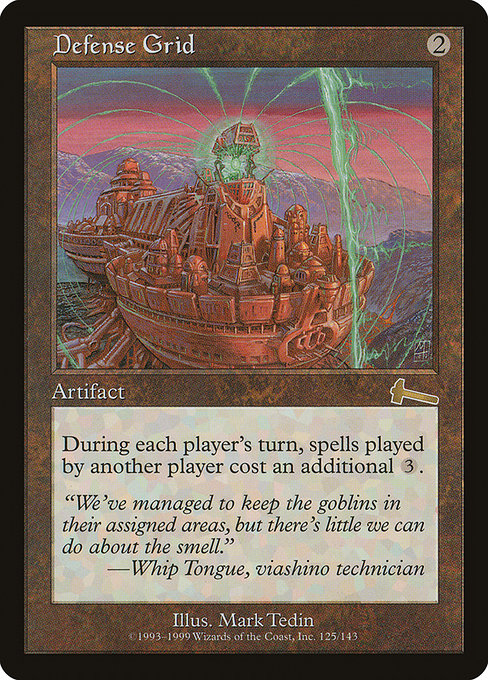 Defense Grid [Foil]