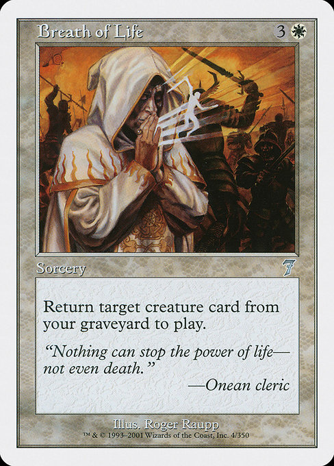 Breath of Life [Foil]