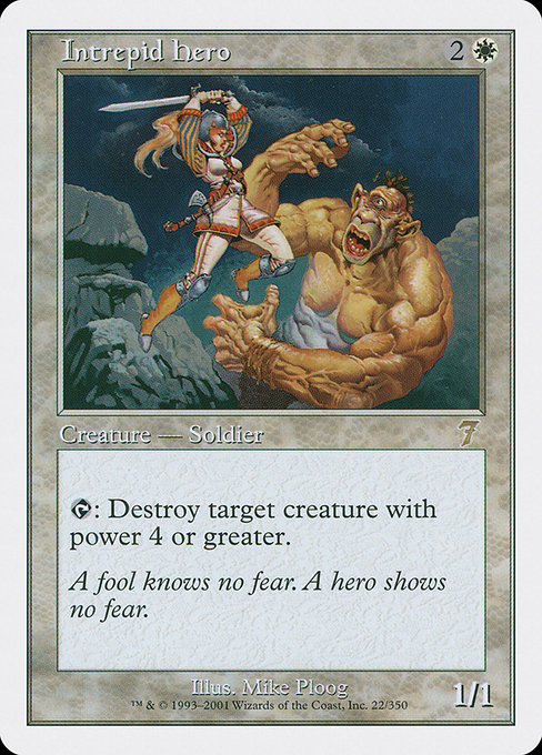 Intrepid Hero [Foil]