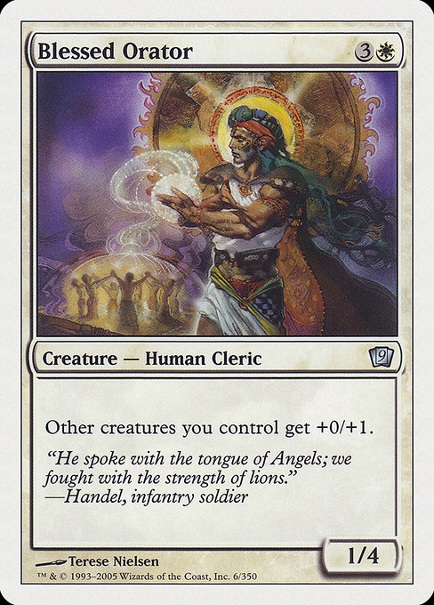 Blessed Orator [Foil]