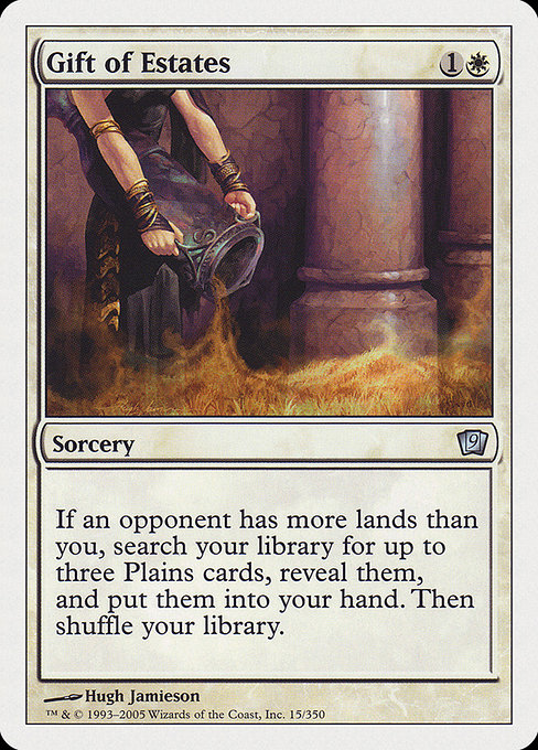 Gift of Estates [Foil]
