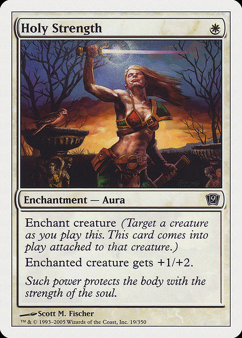Holy Strength [Foil]