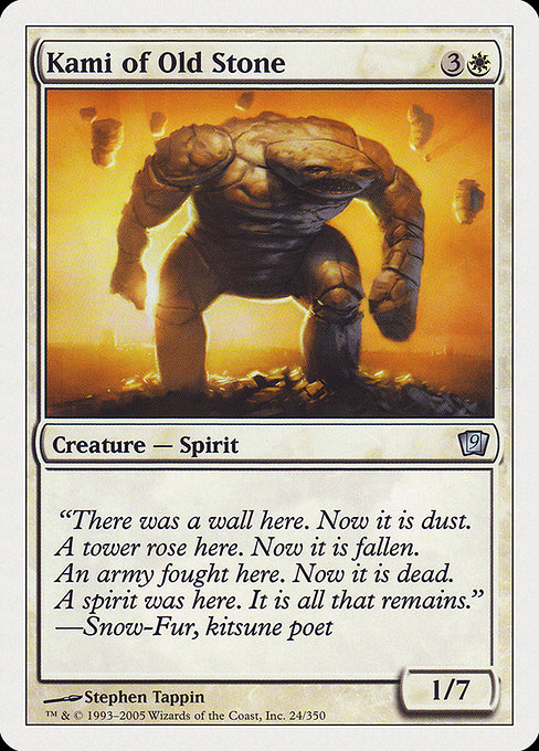 Kami of Old Stone [Foil]