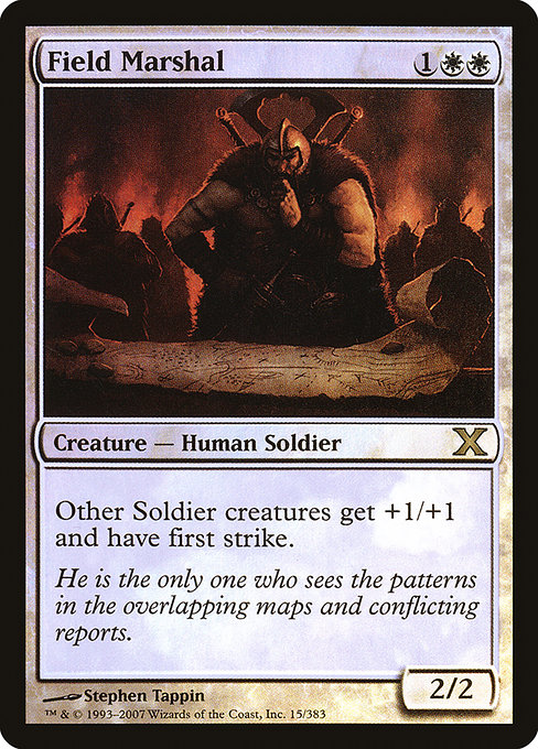 Field Marshal [Foil]