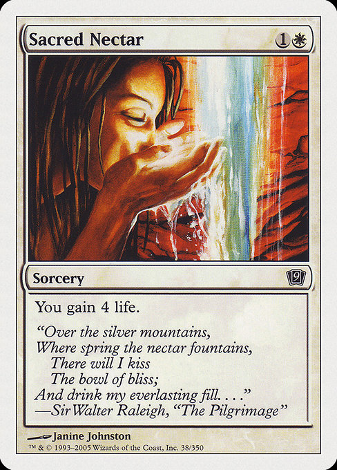 Sacred Nectar [Foil]