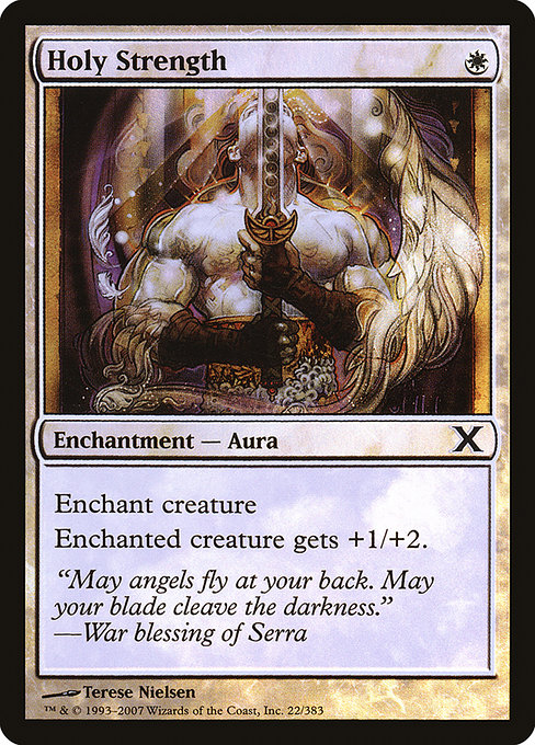 Holy Strength [Foil]