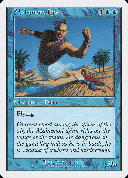 Mahamoti Djinn [Foil]
