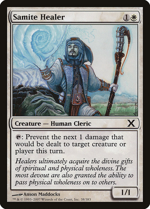 Samite Healer [Foil]