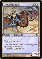 Skyhunter Patrol [Foil]