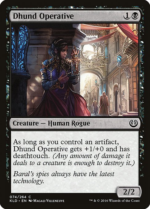 Dhund Operative [Foil]