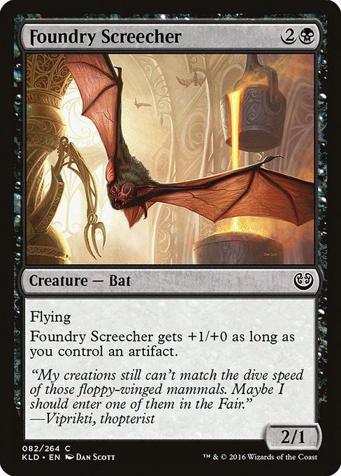 Foundry Screecher [Foil]