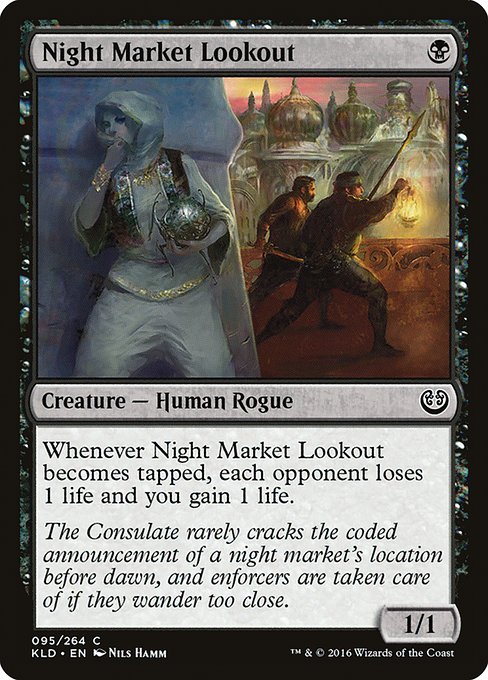 Night Market Lookout [Foil]