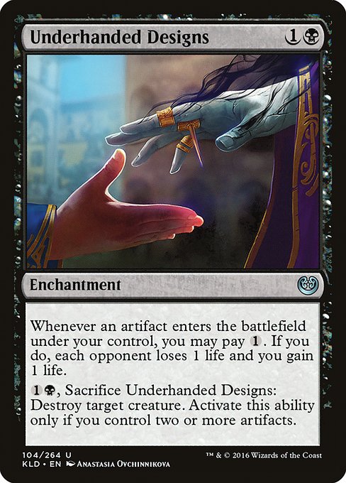 Underhanded Designs [Foil]