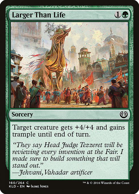 Larger Than Life [Foil]