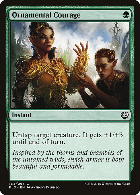 Ornamental Courage [Foil]