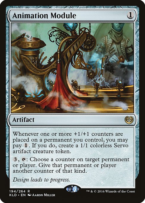 Animation Module [Foil]