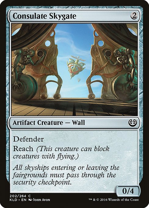 Consulate Skygate [Foil]