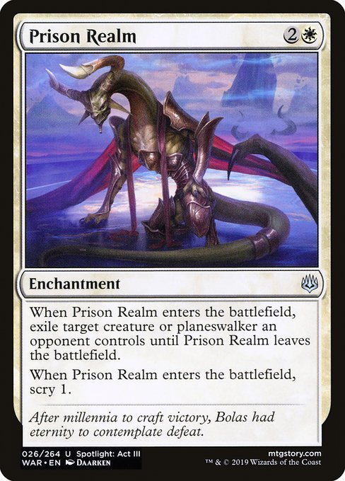 Prison Realm [Foil]