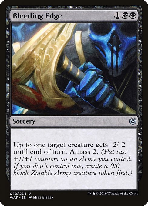 Bleeding Edge [Foil]