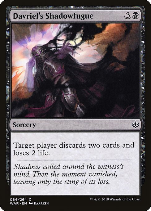 Davriel's Shadowfugue [Foil]