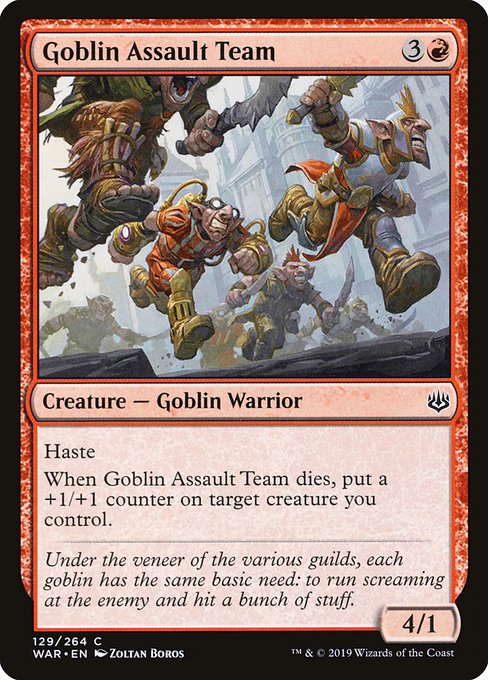 Goblin Assault Team [Foil]