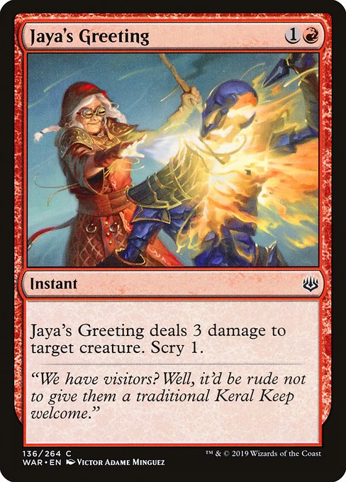 Jaya's Greeting [Foil]