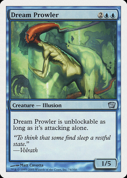 Dream Prowler [Foil]