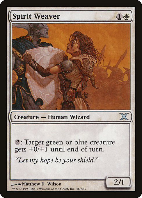 Spirit Weaver [Foil]