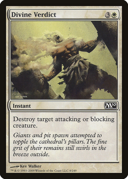 Divine Verdict [Foil]