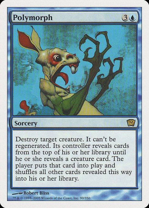 Polymorph [Foil]