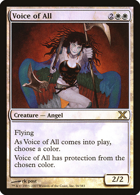 Voice of All [Foil]
