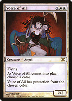 Voice of All [Foil]