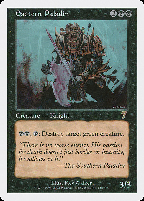 Eastern Paladin [Foil]