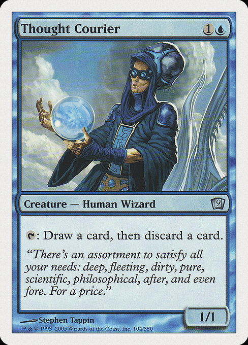 Thought Courier [Foil]