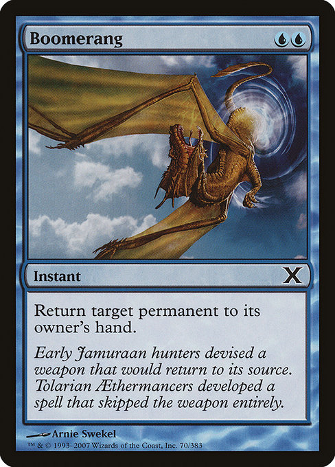 Boomerang [Foil]