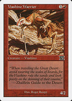 Viashino Warrior