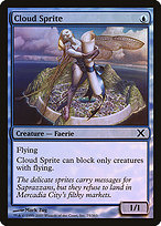 Cloud Sprite [Foil]