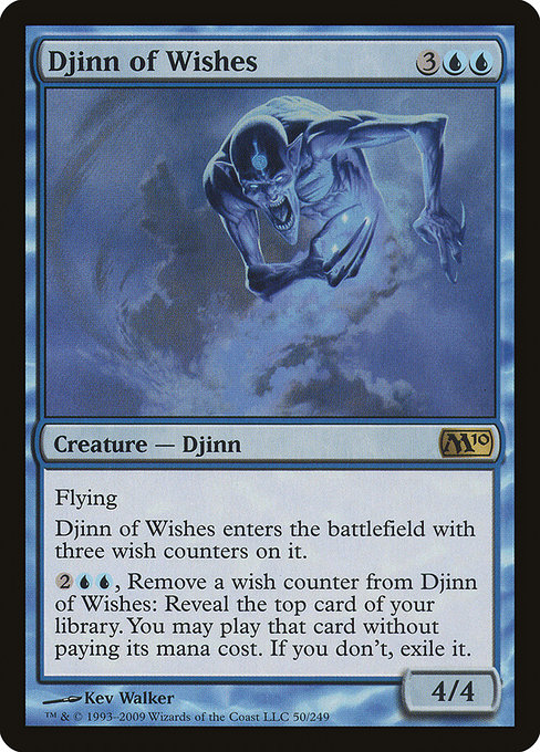 Djinn of Wishes [Foil]
