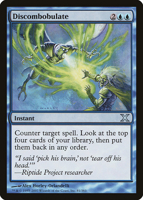 Discombobulate [Foil]