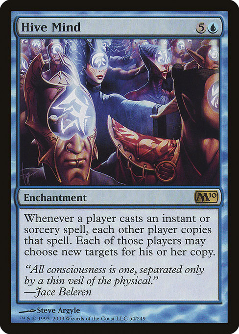 Hive Mind [Foil]