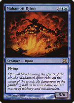 Mahamoti Djinn [Foil]