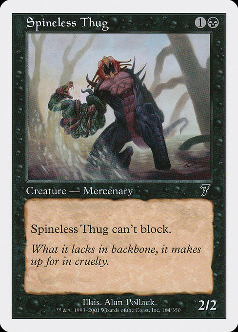Spineless Thug [Foil]